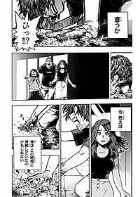 product-img-11