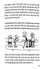 Nhật Ký Chú Bé Nhút Nhát - Tập 4: Mùa Hè Tuyệt Vời (Tái Bản)