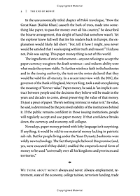 product-img-16