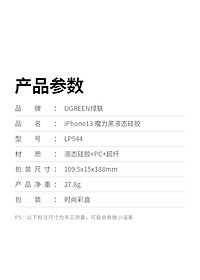 product-img-9
