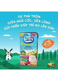 Sữa chua yến mạch vị táo, mâm xôi và việt quất Fruto Nyanya 200ml