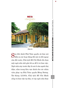 product-img-20