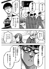 product-img-1