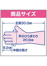 product-img-12