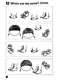 product-img-9