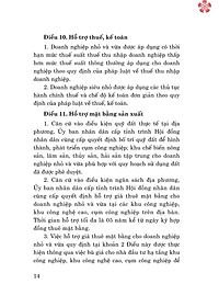 product-img-10