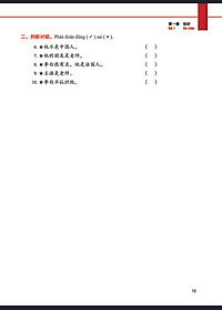 product-img-15