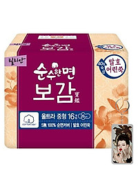 product-img-0