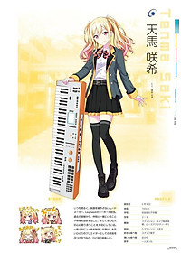 product-img-7
