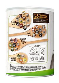 Bột ngũ cốc dinh dưỡng cao cấp 22+ Complete Nutrimix - Organic Avocado (vị Bơ hữu cơ) 750g hộp thiếc