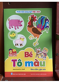 product-img-4
