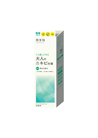 product-img-11