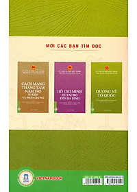 product-img-21
