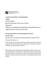 Giáo Trình Tổng Hợp Hán Ngữ Trung Y - Tặng Kèm File Nghe và Khóa Học Online