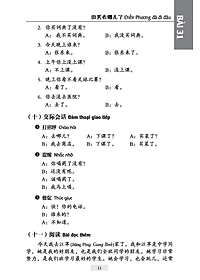 product-img-20