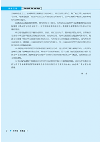 product-img-11