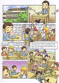 product-img-7