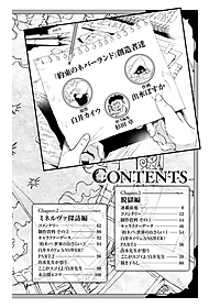 product-img-8