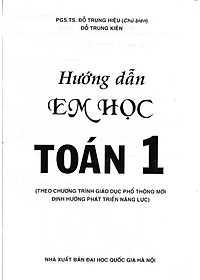 product-img-12