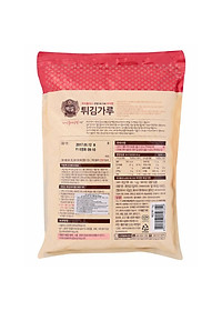 product-img-1
