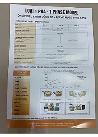 Ổn áp 1 pha LiOA SH-5000 II NEW2020