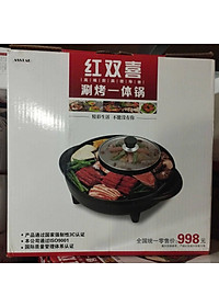 product-img-7