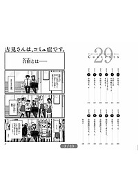 product-img-10