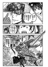 product-img-11