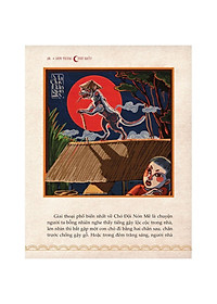 product-img-6