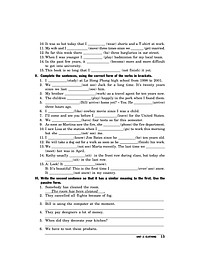 Sách Bài Tập Tiếng Anh 9 - Không Đáp Án (Tái Bản 2020)