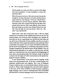 The Language Instinct: How the Mind Creates Language (P.S.)