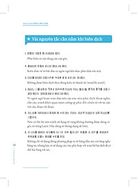 product-img-10