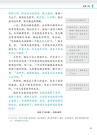product-img-15