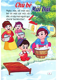 product-img-1