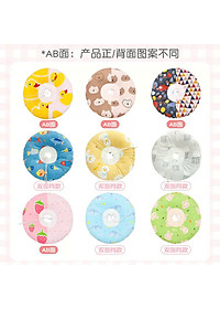 product-img-6