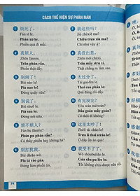 product-img-12