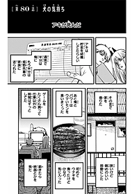 product-img-12