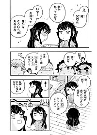 product-img-13
