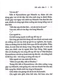 product-img-1