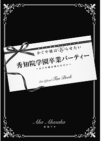 product-img-9