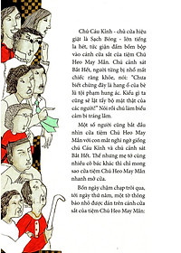 product-img-12