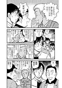 product-img-4