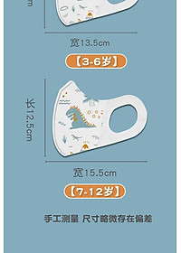 product-img-14