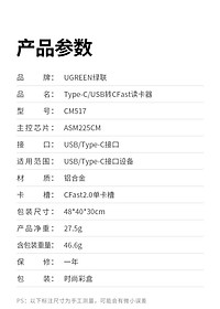 product-img-10