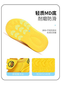 product-img-14