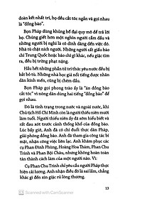 product-img-7