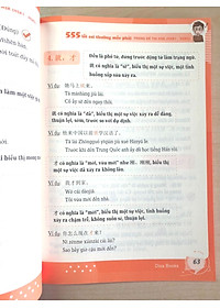 Combo 2 sách: 555 Lỗi sai thường mắc phải trong đề thi HSK (HSK 3 đến HSK 5)+ Luyện thi HSK cấp tốc tập 3 - tương đương HSK5+6 (kèm CD)