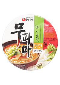 product-img-2