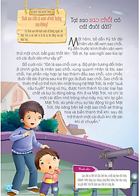 Sách Hỏi Gì Cũng Biết - Vũ Trụ Thật Đơn Giản