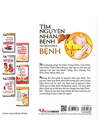 product-img-12